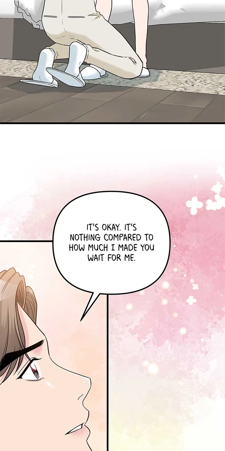 Love on Campus Chapter 72 page 47