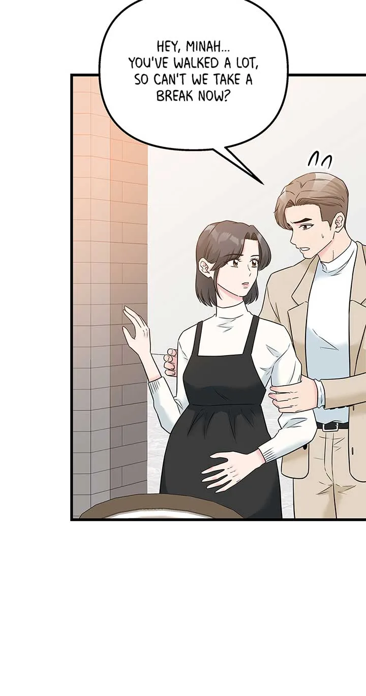 Love on Campus Chapter 74 page 11