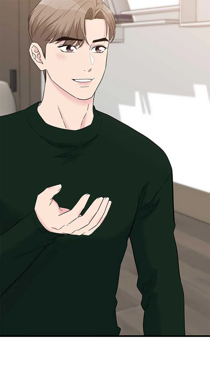Love on Campus Chapter 72 page 41