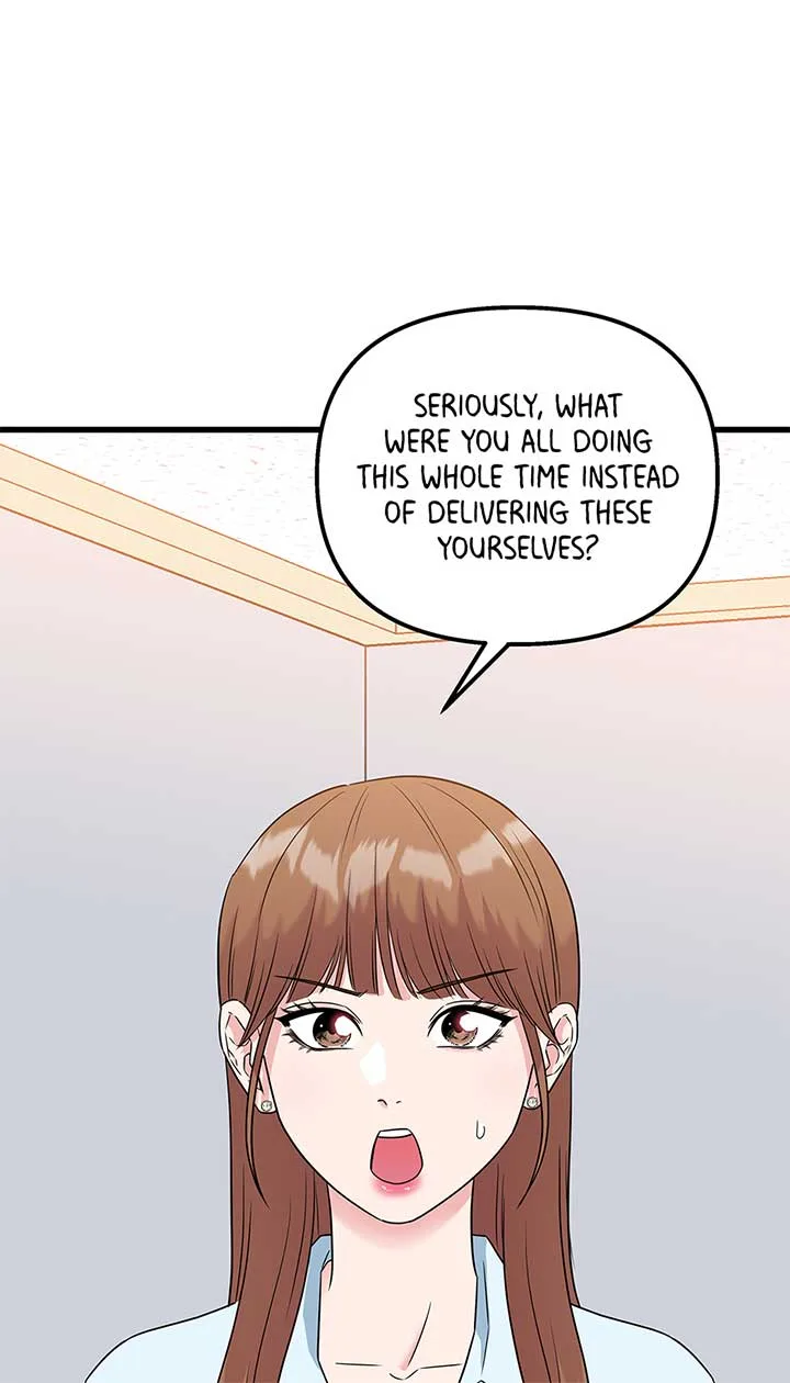 Love on Campus Chapter 73 page 7