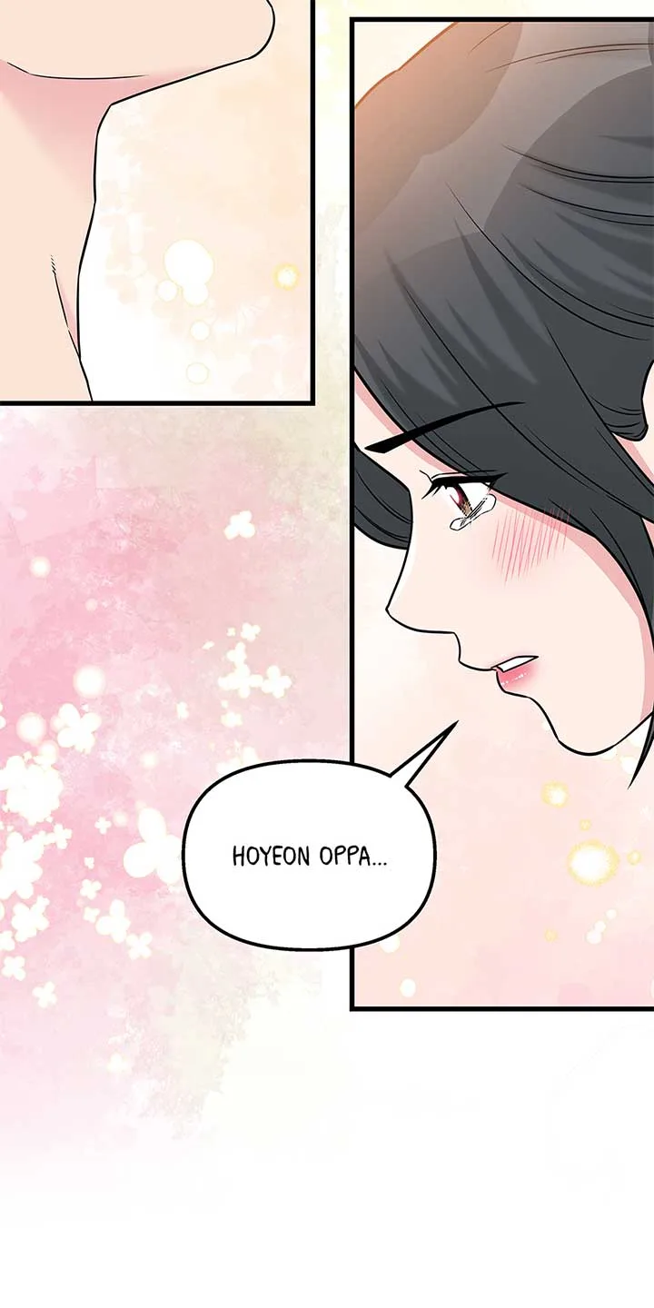 Love on Campus Chapter 72 page 48