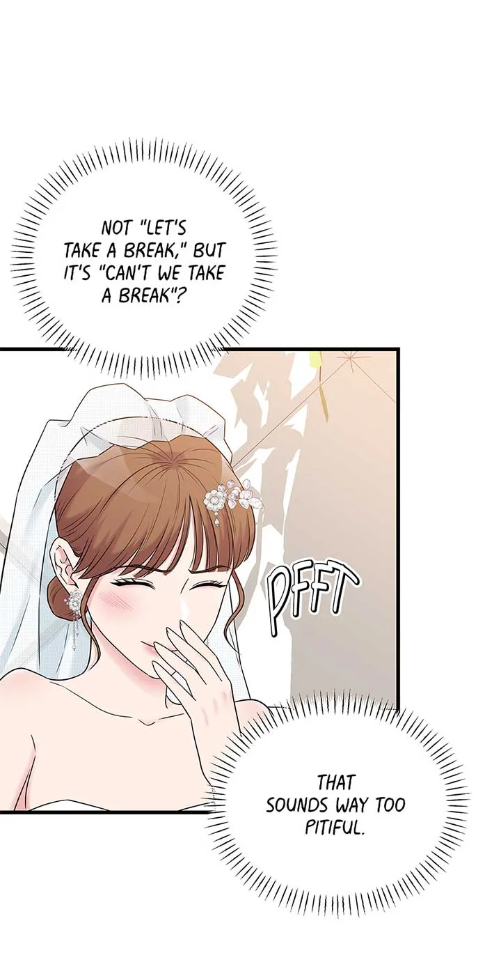Love on Campus Chapter 74 page 13