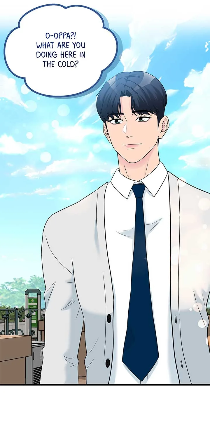 Love on Campus Chapter 75 page 12