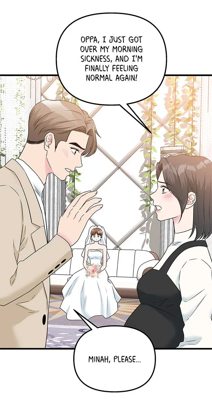 Love on Campus Chapter 74 page 12