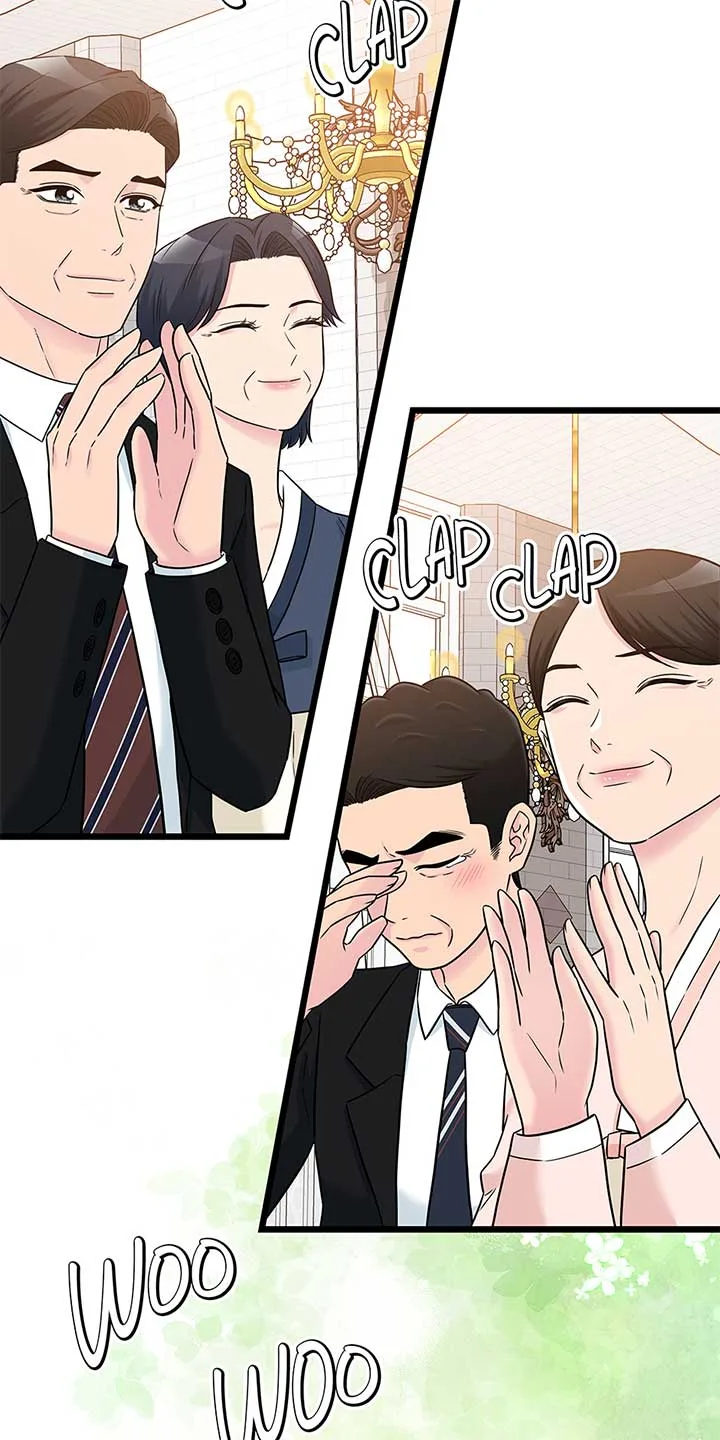 Love on Campus Chapter 74 page 26