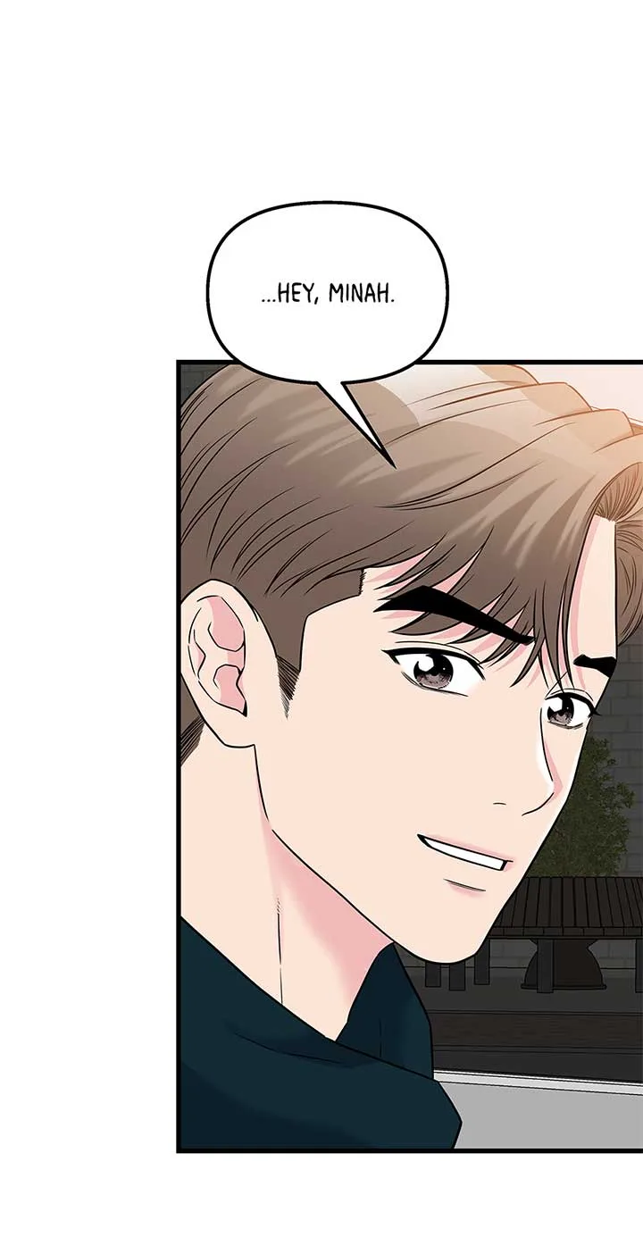 Love on Campus Chapter 72 page 57