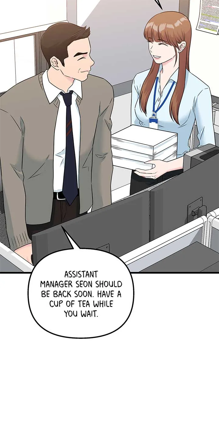 Love on Campus Chapter 73 page 13
