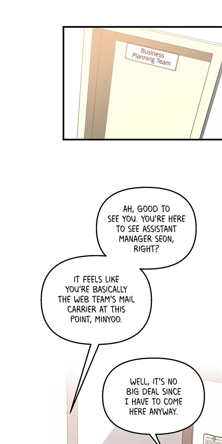 Love on Campus Chapter 73 page 12