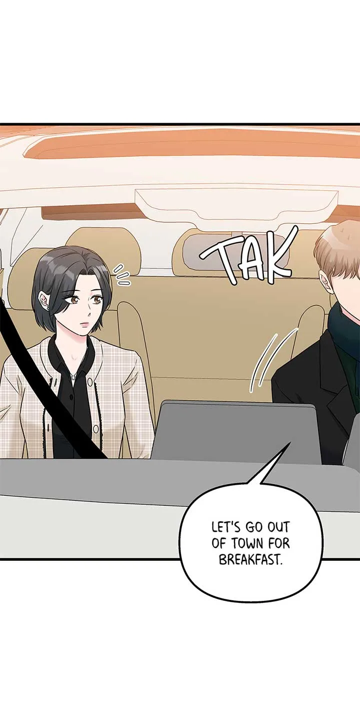 Love on Campus Chapter 72 page 55
