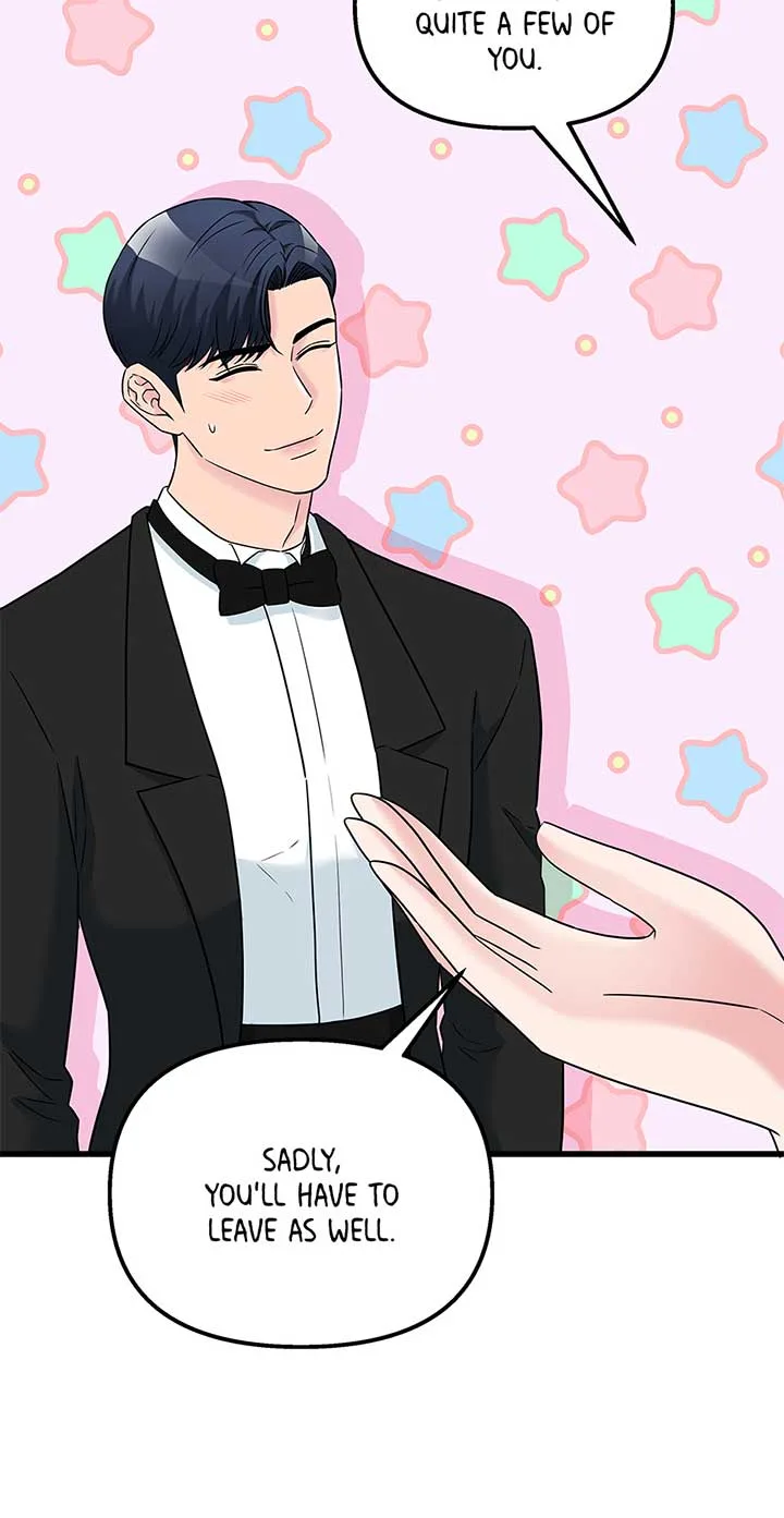 Love on Campus Chapter 74 page 37
