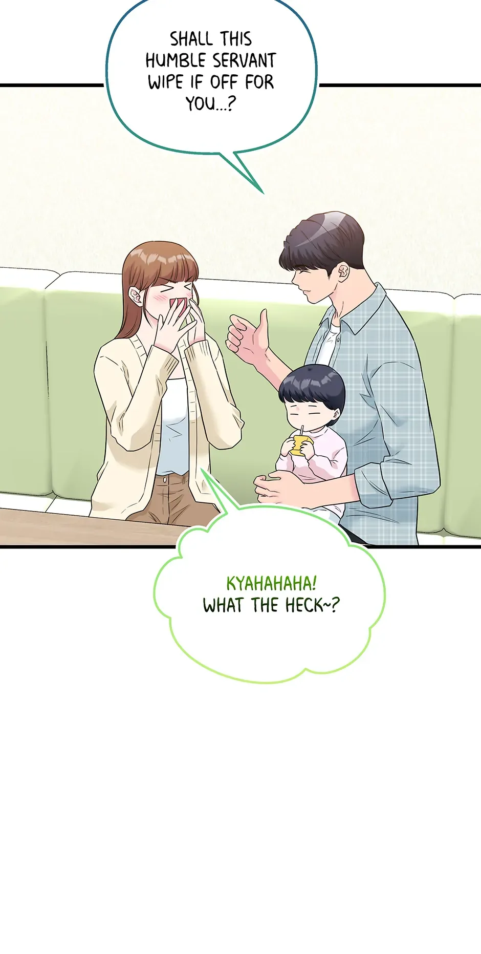 Love on Campus Chapter 77 page 12