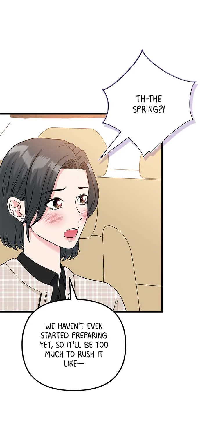 Love on Campus Chapter 72 page 65