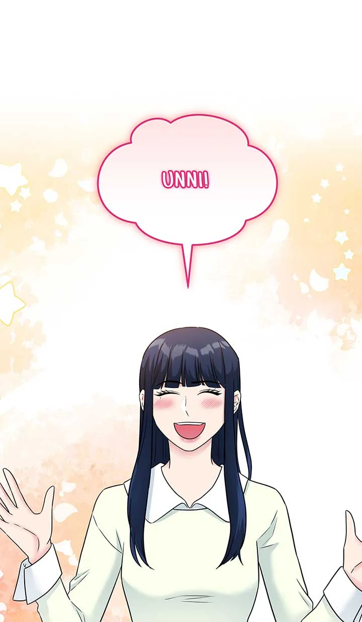 Love on Campus Chapter 75 page 24