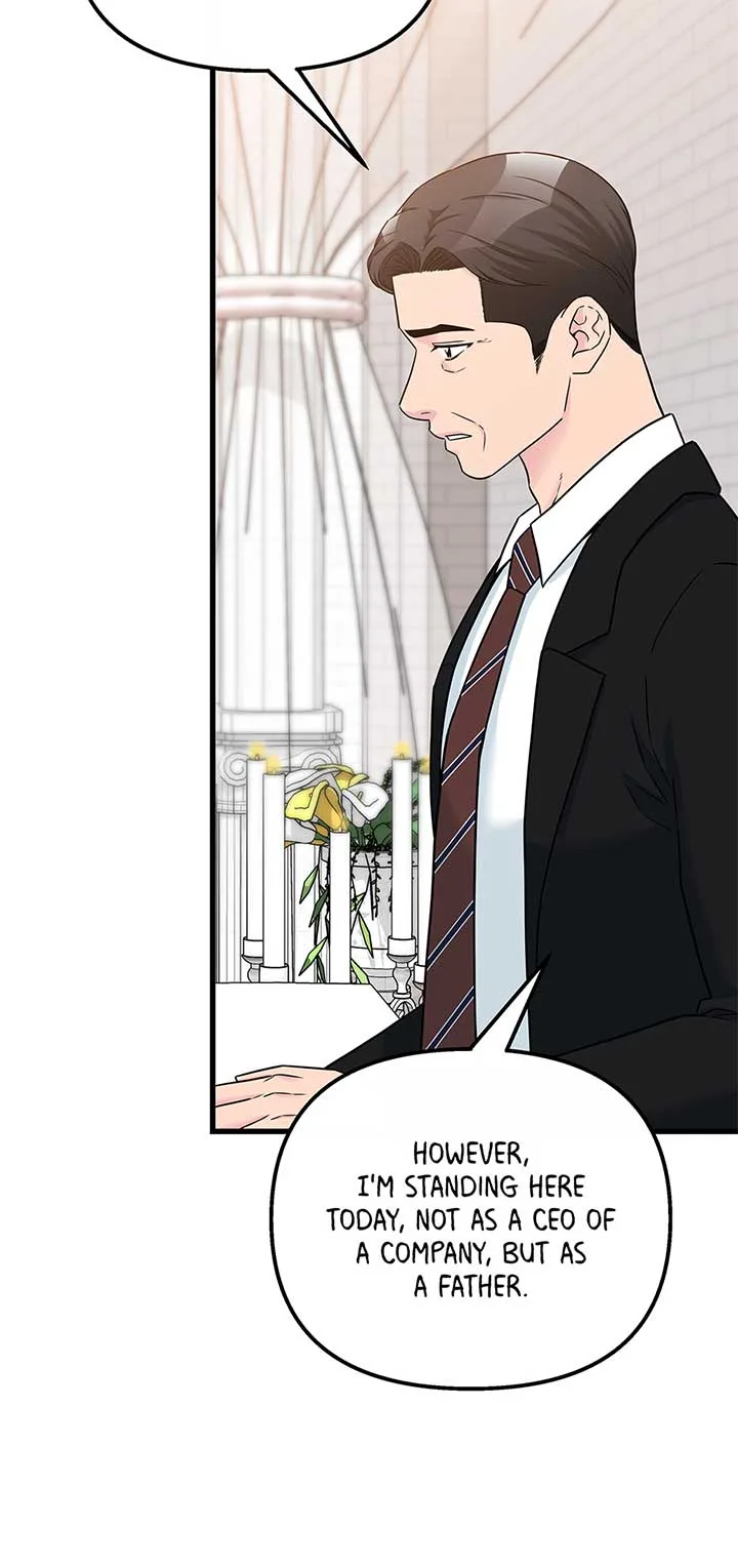 Love on Campus Chapter 74 page 46