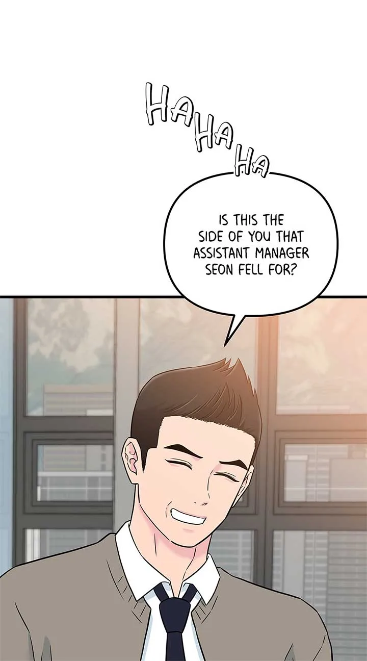 Love on Campus Chapter 73 page 20
