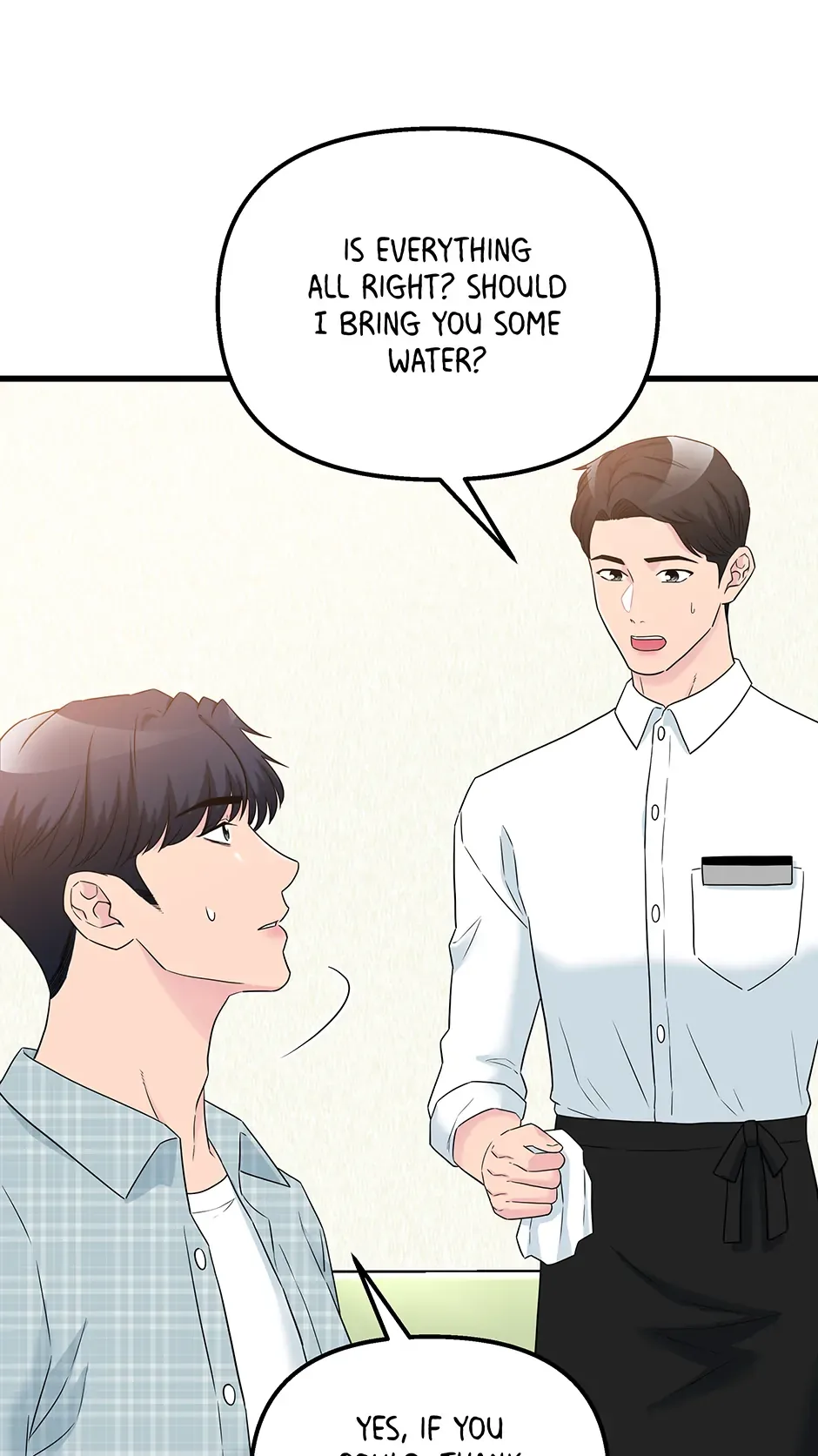 Love on Campus Chapter 77 page 15