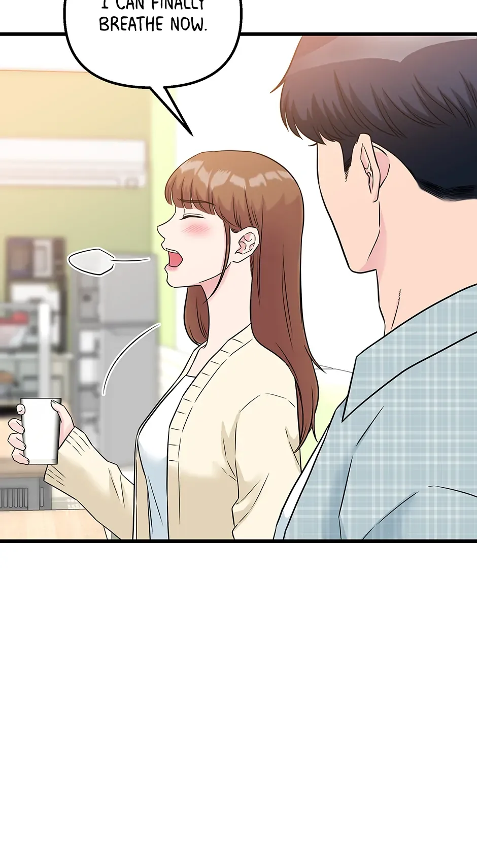 Love on Campus Chapter 77 page 17