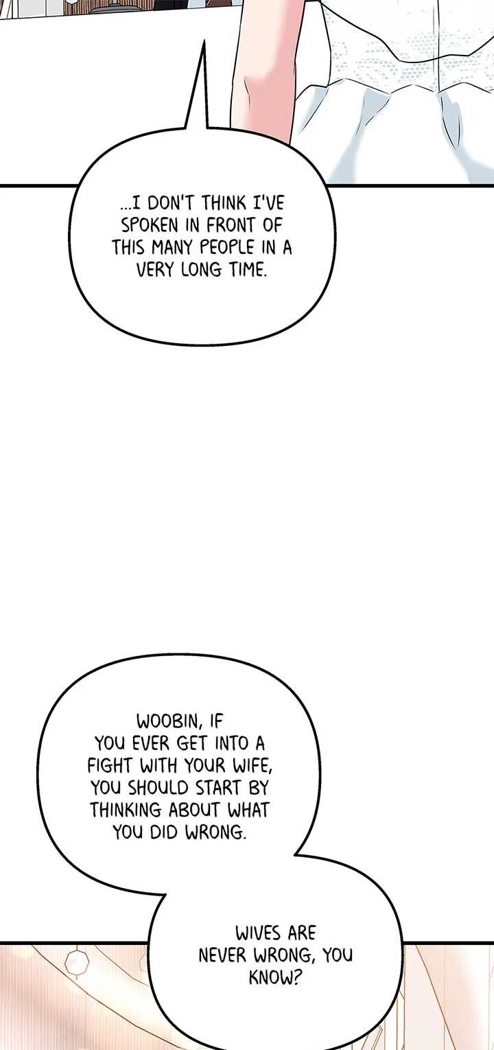 Love on Campus Chapter 74 page 49