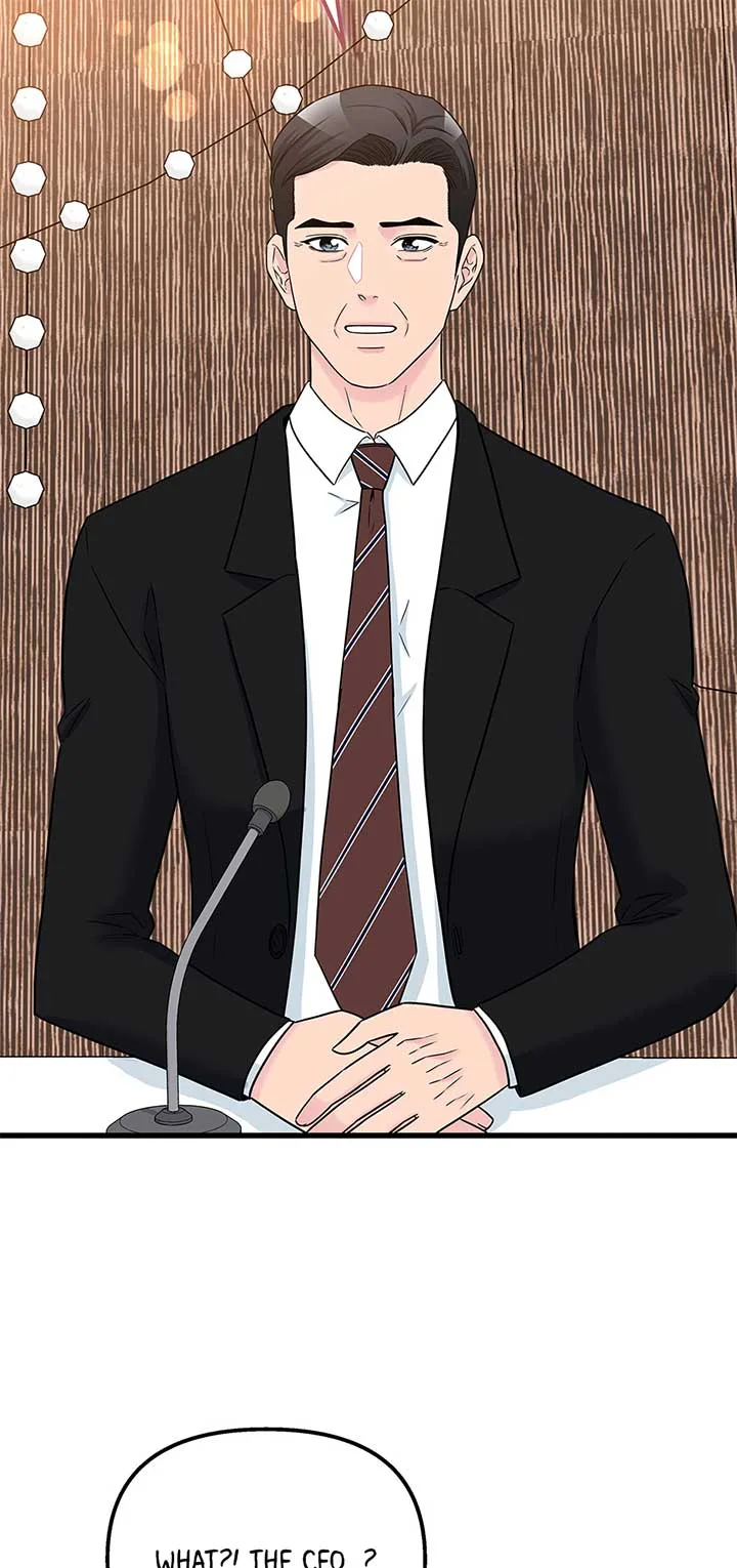 Love on Campus Chapter 74 page 44