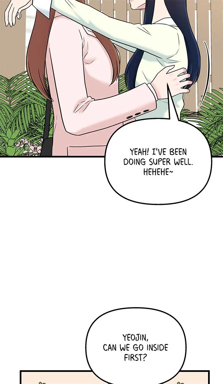 Love on Campus Chapter 75 page 26