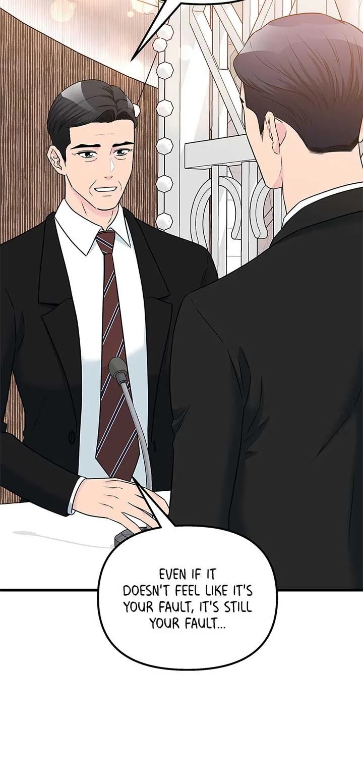 Love on Campus Chapter 74 page 50