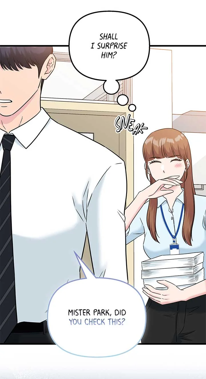 Love on Campus Chapter 73 page 25