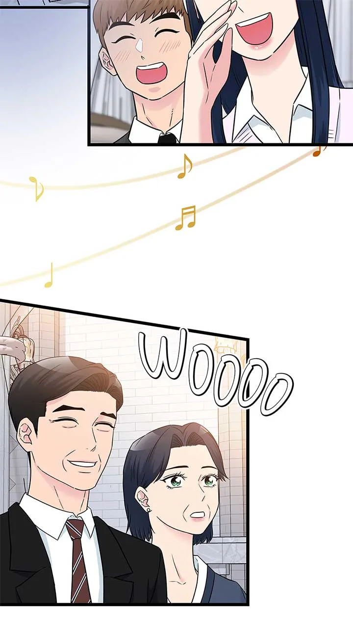 Love on Campus Chapter 74 page 73