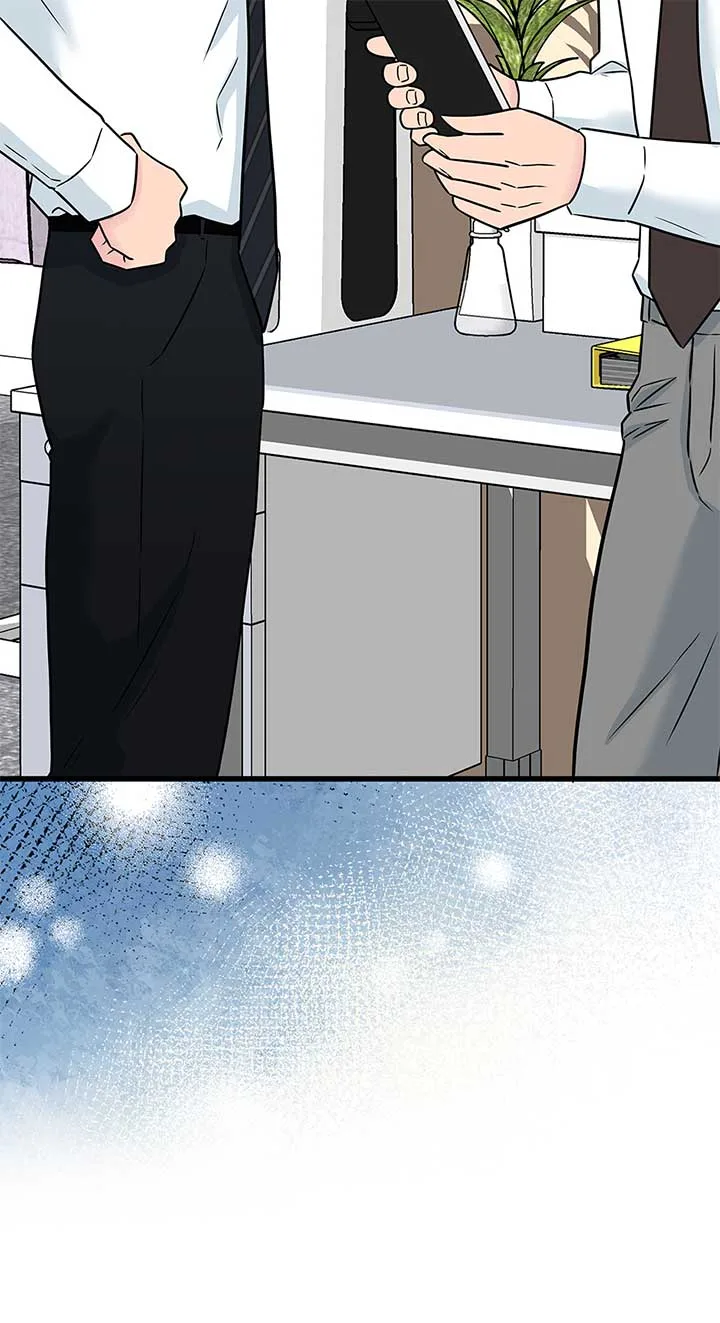 Love on Campus Chapter 73 page 27