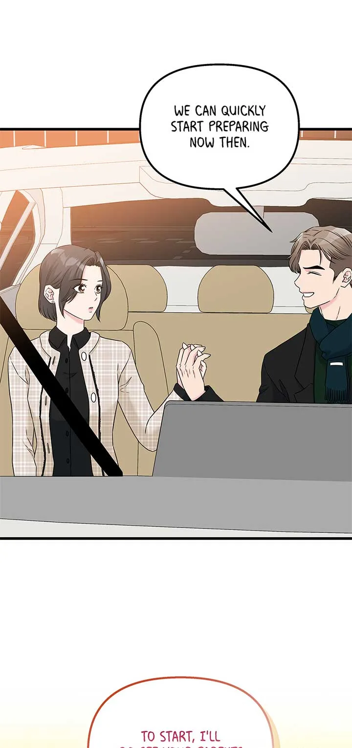 Love on Campus Chapter 72 page 66