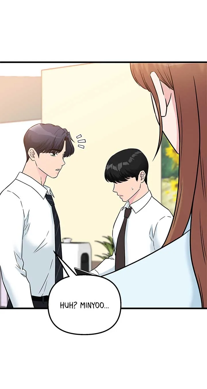 Love on Campus Chapter 73 page 31