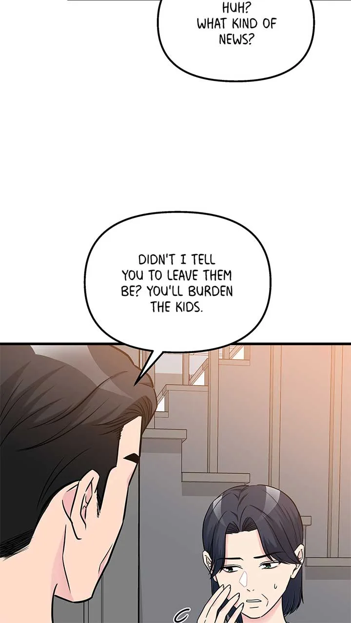 Love on Campus Chapter 75 page 31