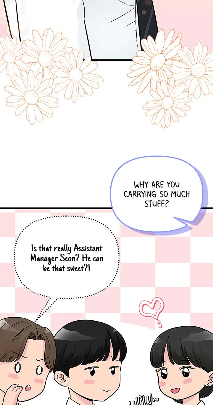 Love on Campus Chapter 73 page 33