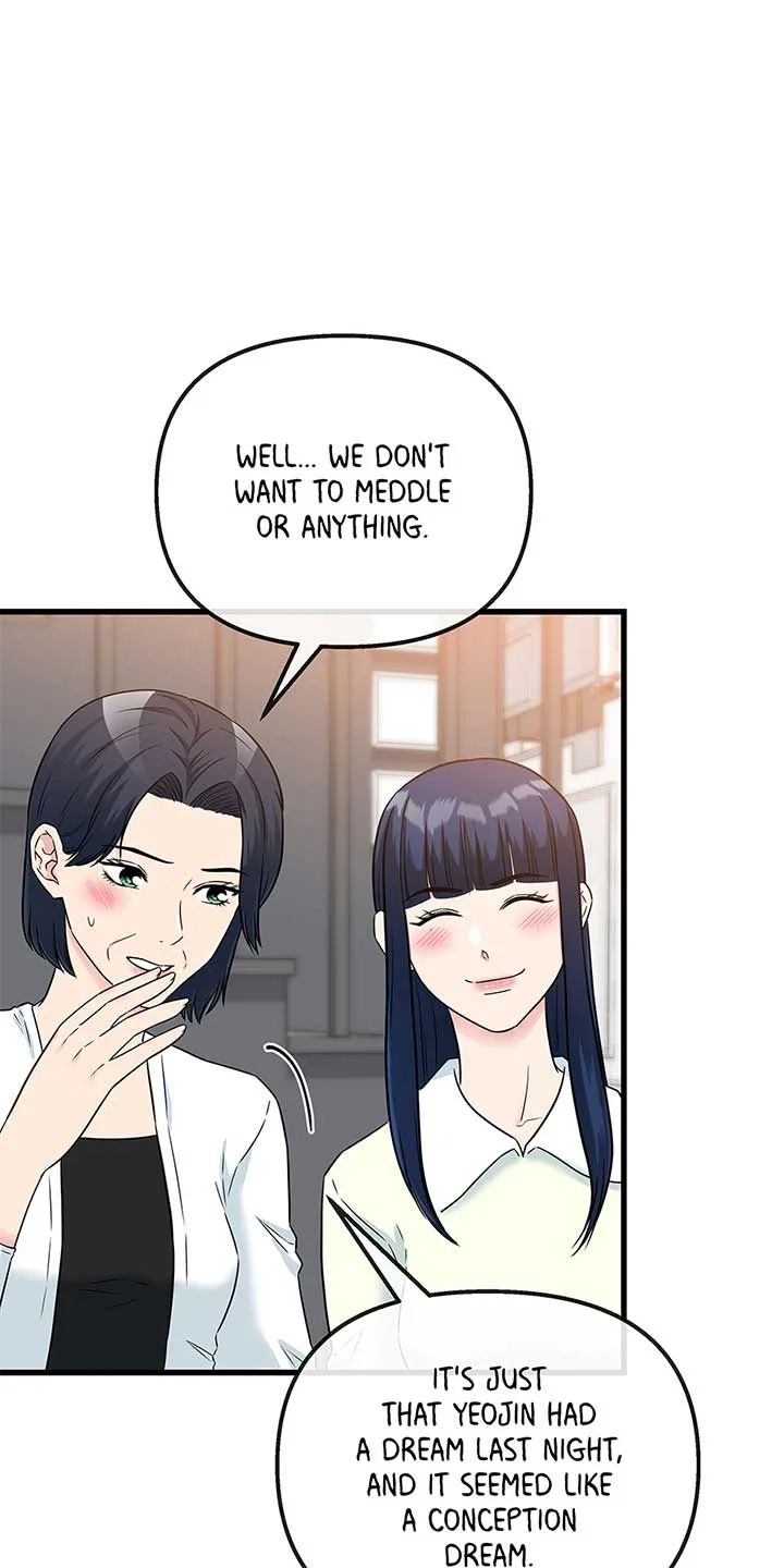 Love on Campus Chapter 75 page 36