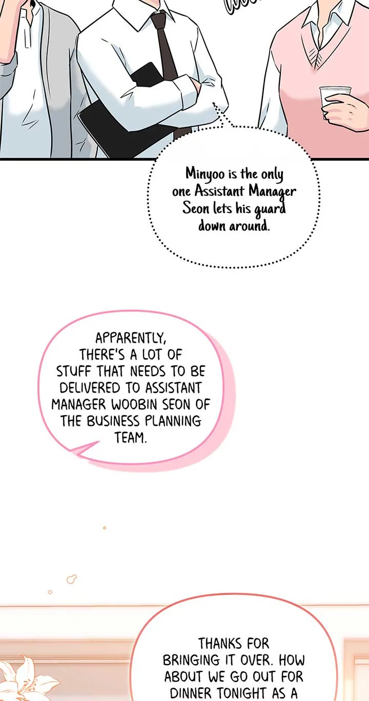Love on Campus Chapter 73 page 34