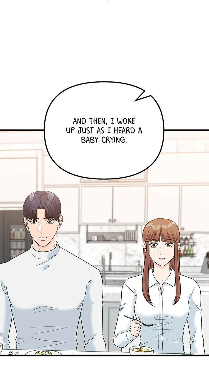 Love on Campus Chapter 75 page 43
