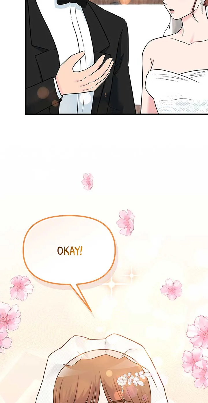 Love on Campus Chapter 74 page 76
