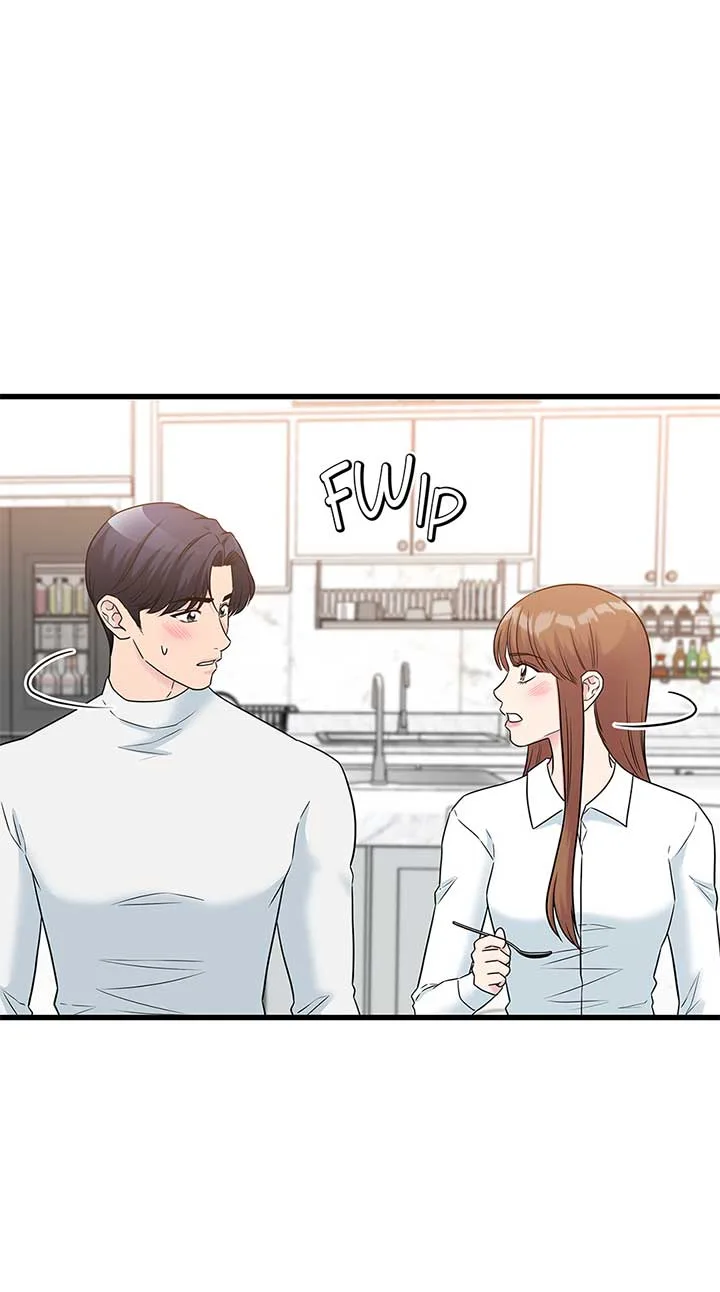 Love on Campus Chapter 75 page 44