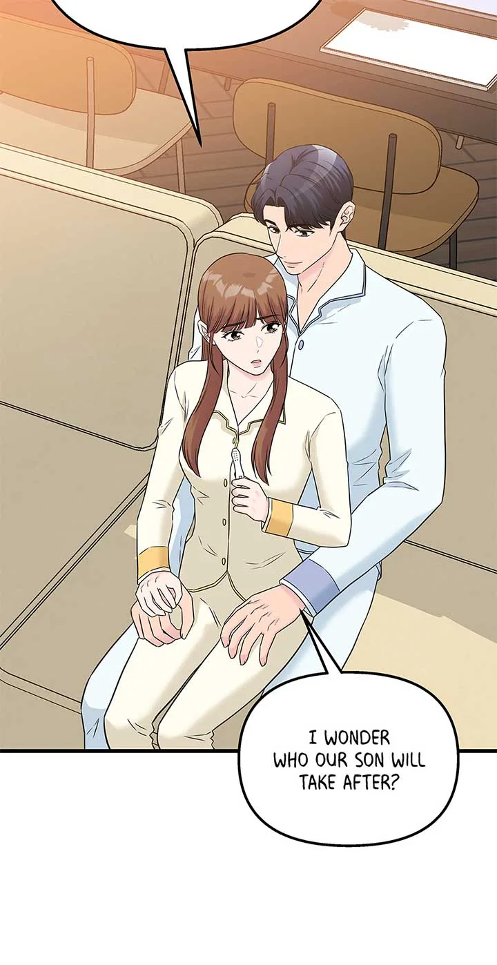 Love on Campus Chapter 75 page 48