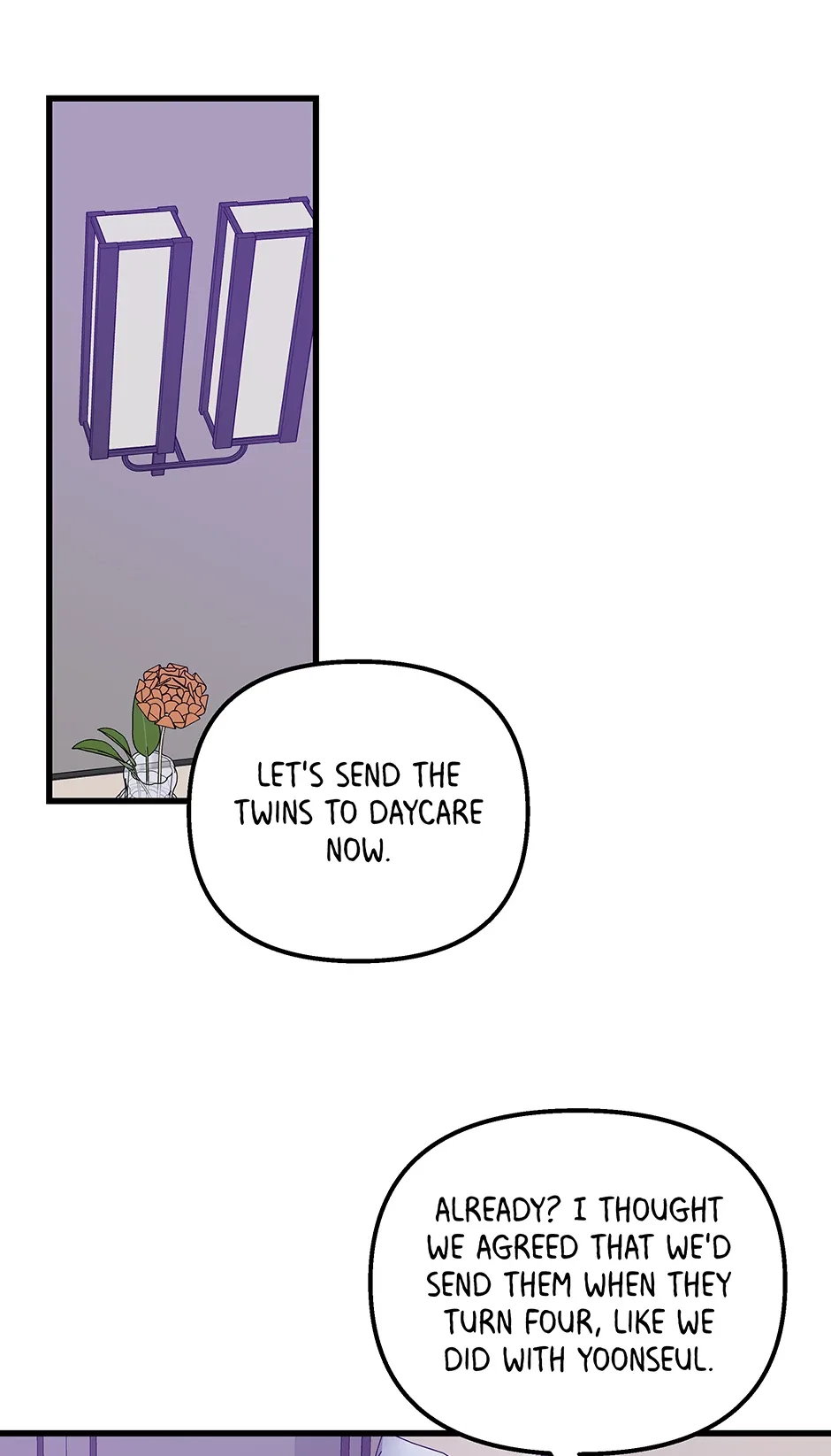 Love on Campus Chapter 78 page 21