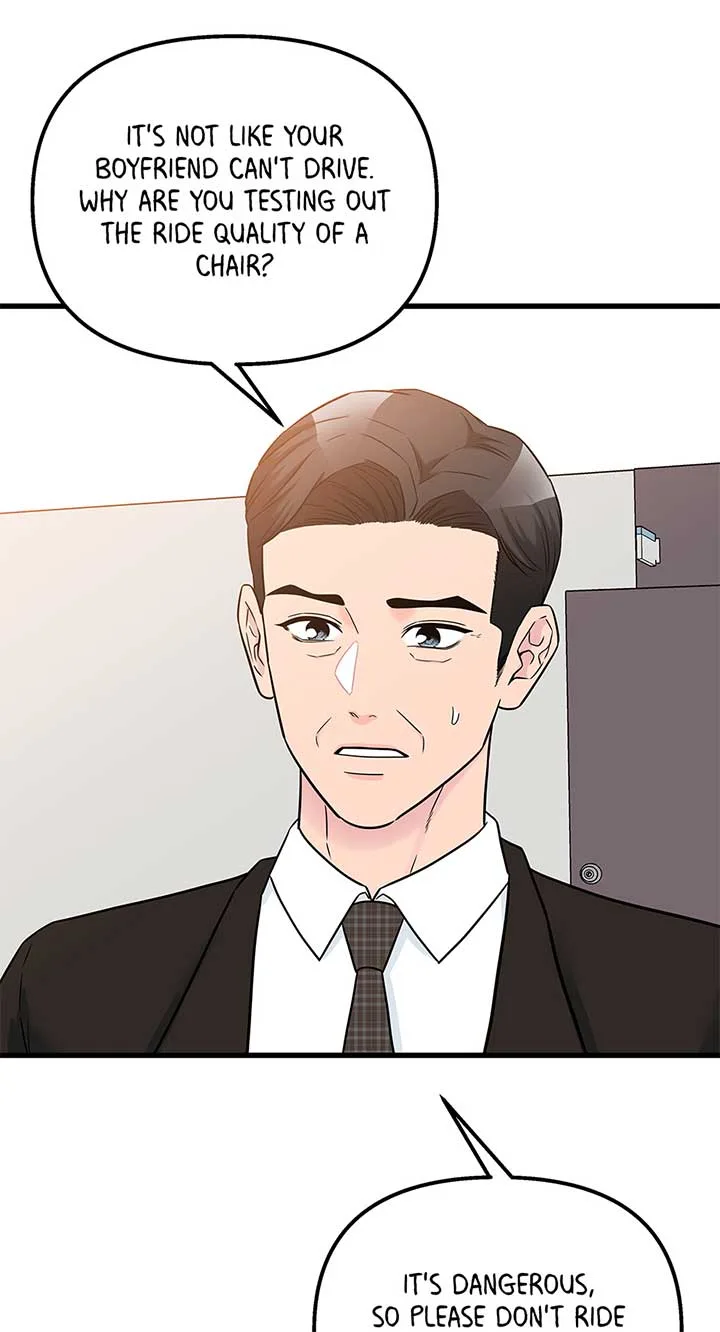 Love on Campus Chapter 73 page 49