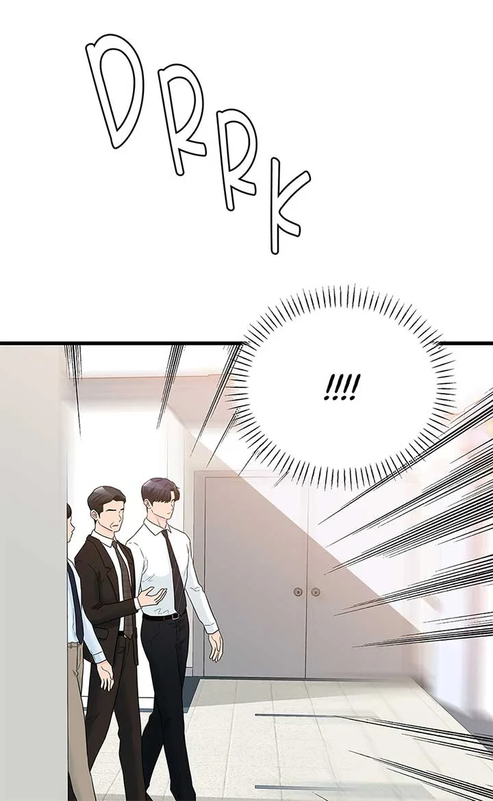 Love on Campus Chapter 73 page 43