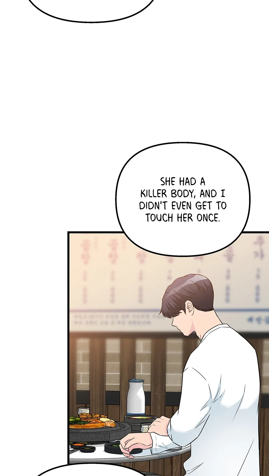 Love on Campus Chapter 77 page 66