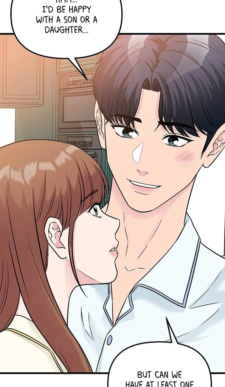 Love on Campus Chapter 75 page 51