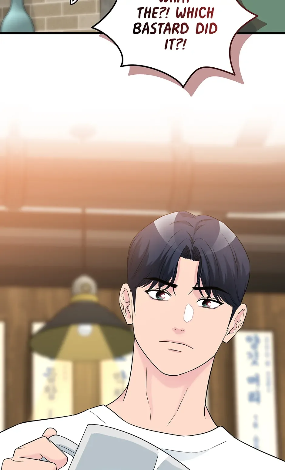 Love on Campus Chapter 77 page 71