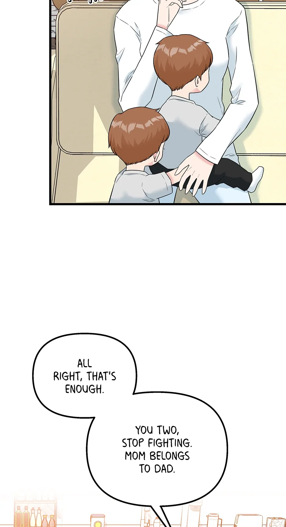 Love on Campus Chapter 78 page 41