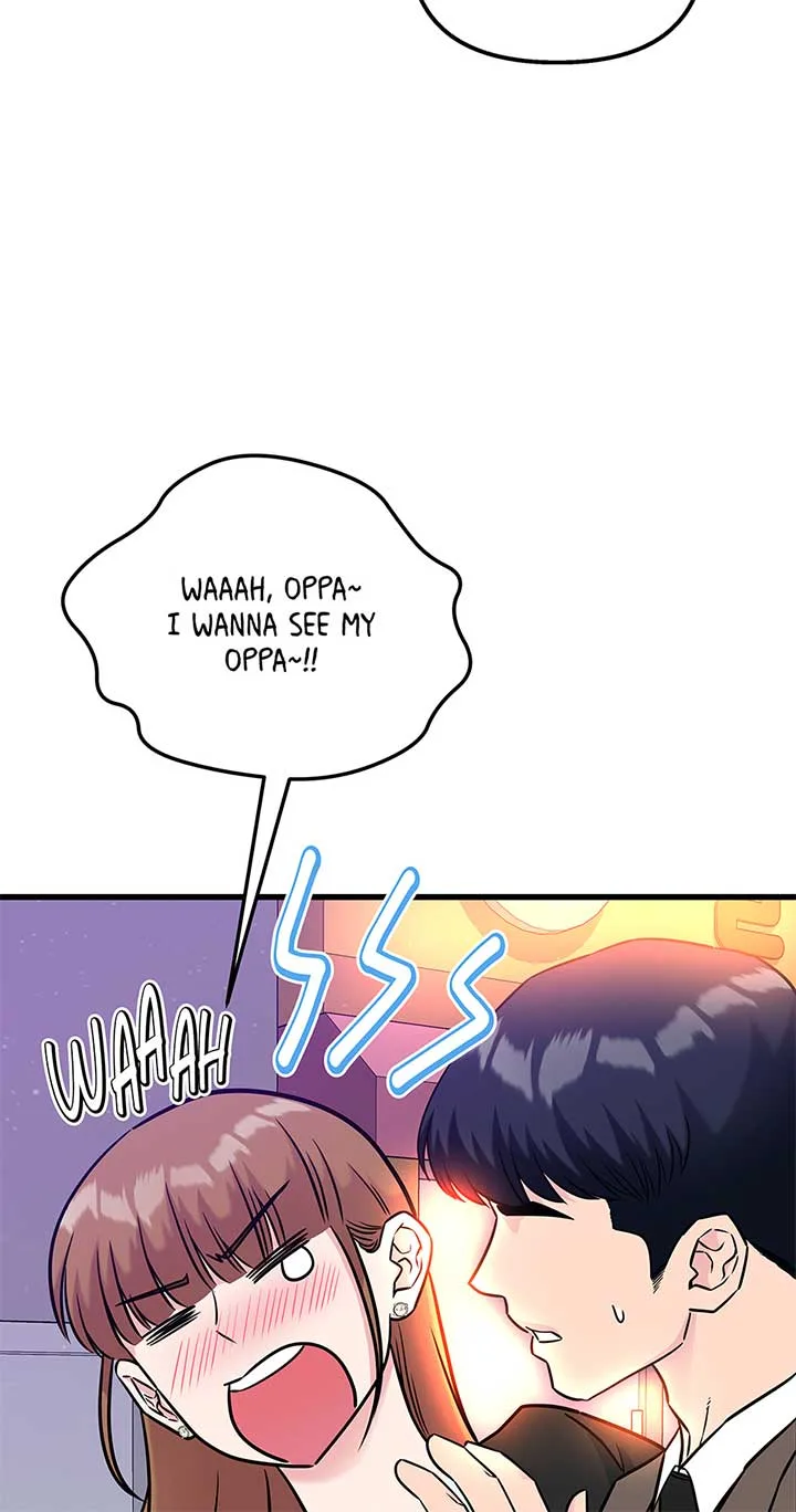 Love on Campus Chapter 73 page 58