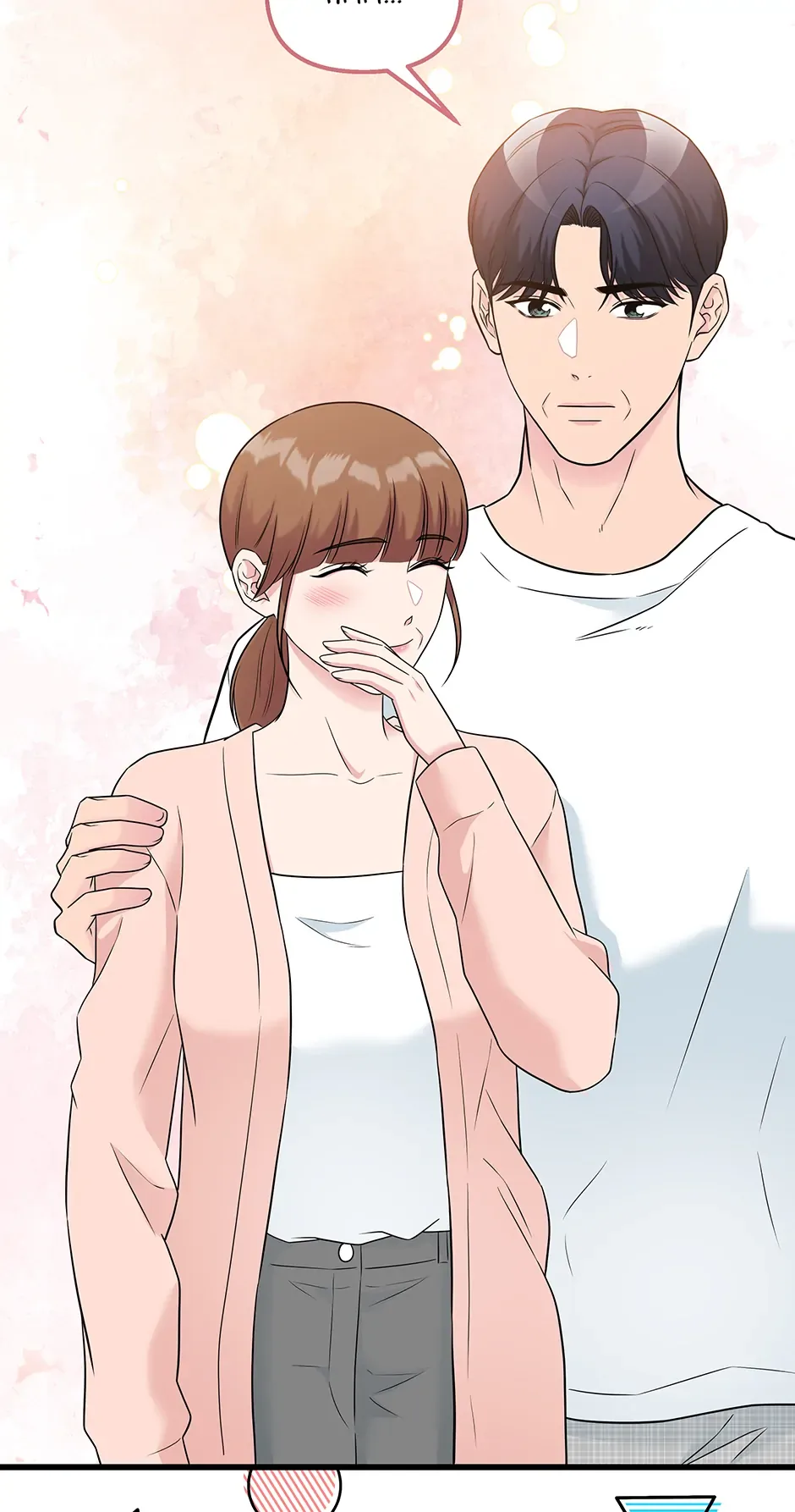 Love on Campus Chapter 79 page 12