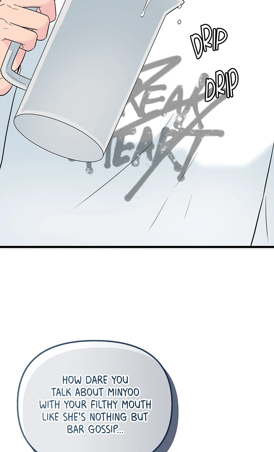 Love on Campus Chapter 77 page 72