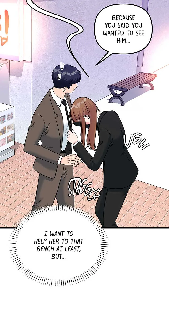 Love on Campus Chapter 73 page 60