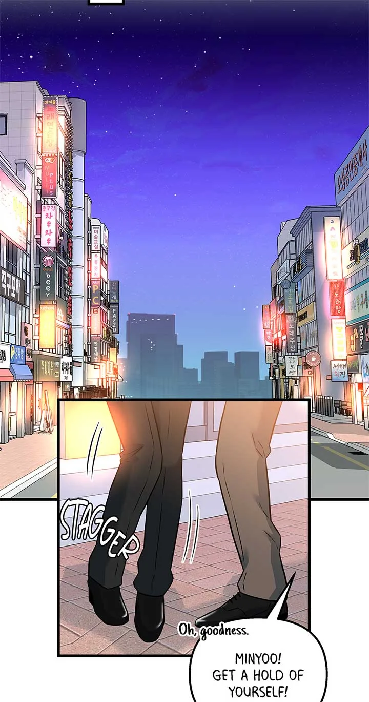 Love on Campus Chapter 73 page 57